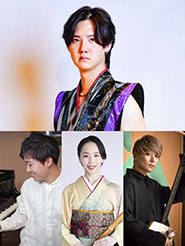 サウンドビームファンタジー〜光と和楽器の祭典〜